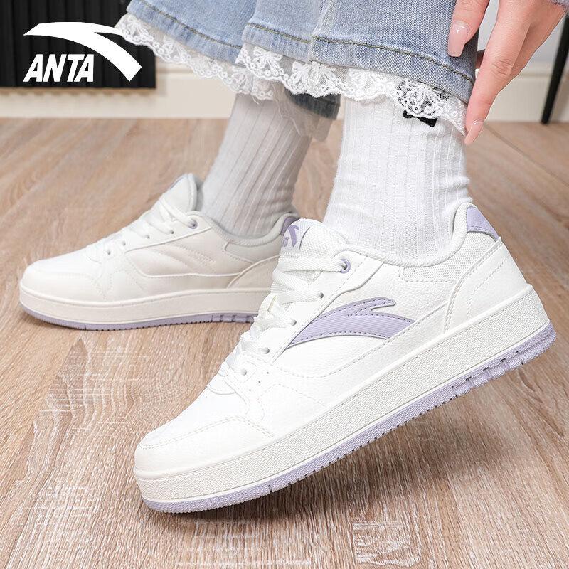 ANTA Women's Yuannian 2.0 Retro Platform Sneakers