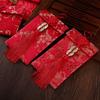 Party Gift Best Wishes Wedding Birthday Chinese Wedding Red Packets Money Bags Red Envelope HongBao