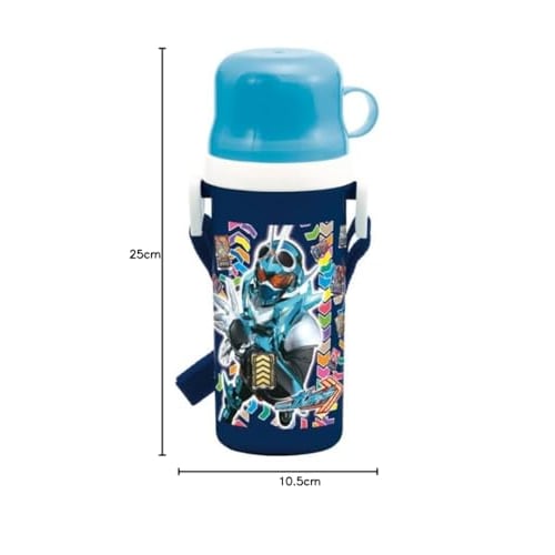 Komori Jushi Kamen Rider Gatchard Direct Drinking Plastic Bottle with Cup, 500ml