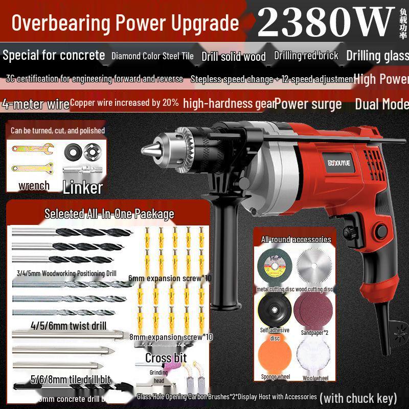 High-Power Variable Speed Impact Drill & Rotary Hammer Electric Screwdriver