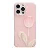Beautiful and Suitable for Apple 16 Mobile Phone Case 17promax Gentle Powder Tulip Iphone1513 Silicone 11
