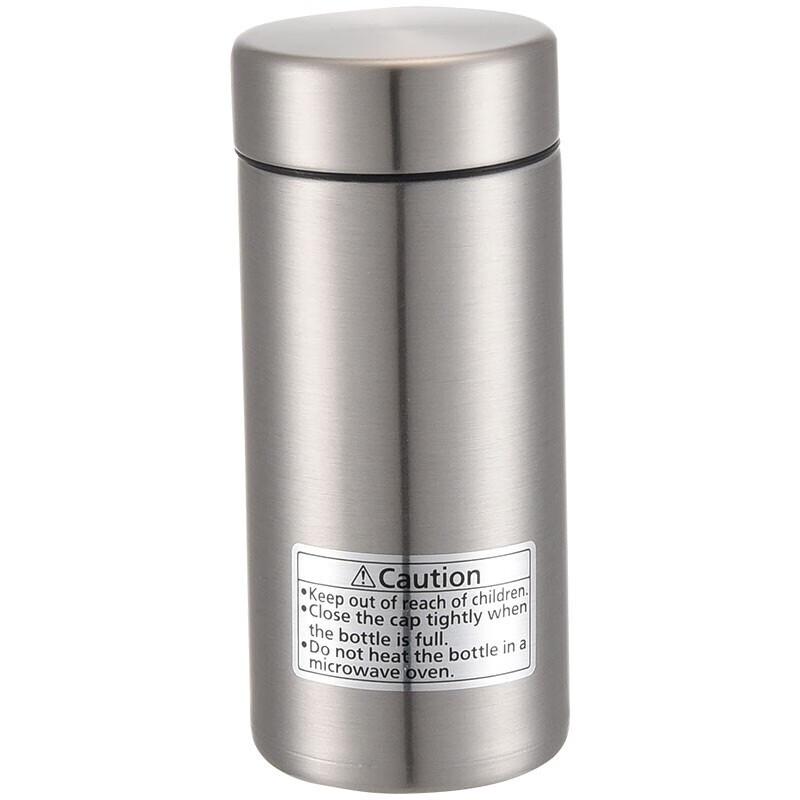 Tiger Stainless Steel Insulated Mini Pocket Bottle