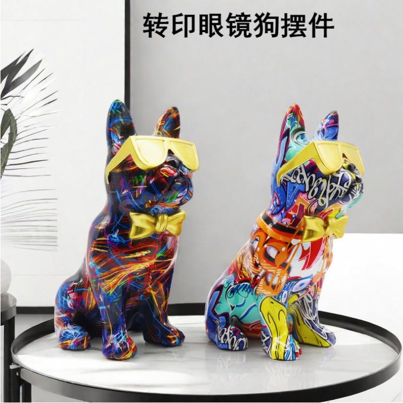 Färgglad Hundfigur i Harts Dekor Hemkontor Entré Hylla Display Modern Stilfull Prydnad