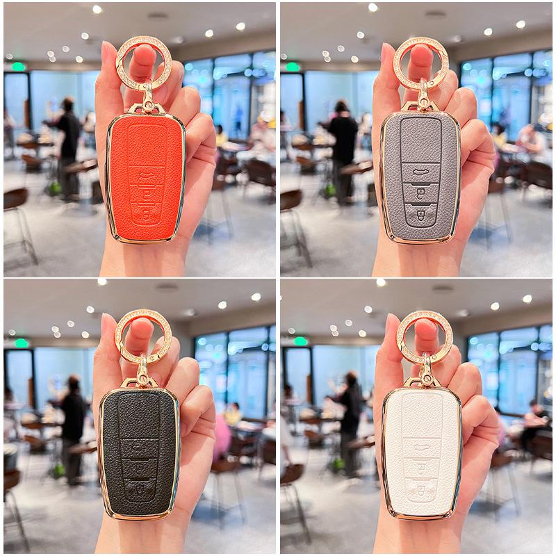 Toyota Key Cover for Camry, RAV4, Corolla, Levin, Avalon: Stylish Shell Buckle for Women.