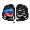 M Color Carbon Grill Compatible with BMW F20 F22 E46