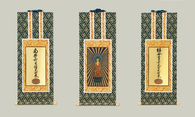 Set of 3 Hanging Scrolls by Navy Blue Available In Various Sects and Jodo Shinshu Buddhist Altar Hanging Scrolls Jodo Shinshu Otaniha Navy Blue