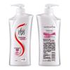 Lafang Silky Smooth Shampoo