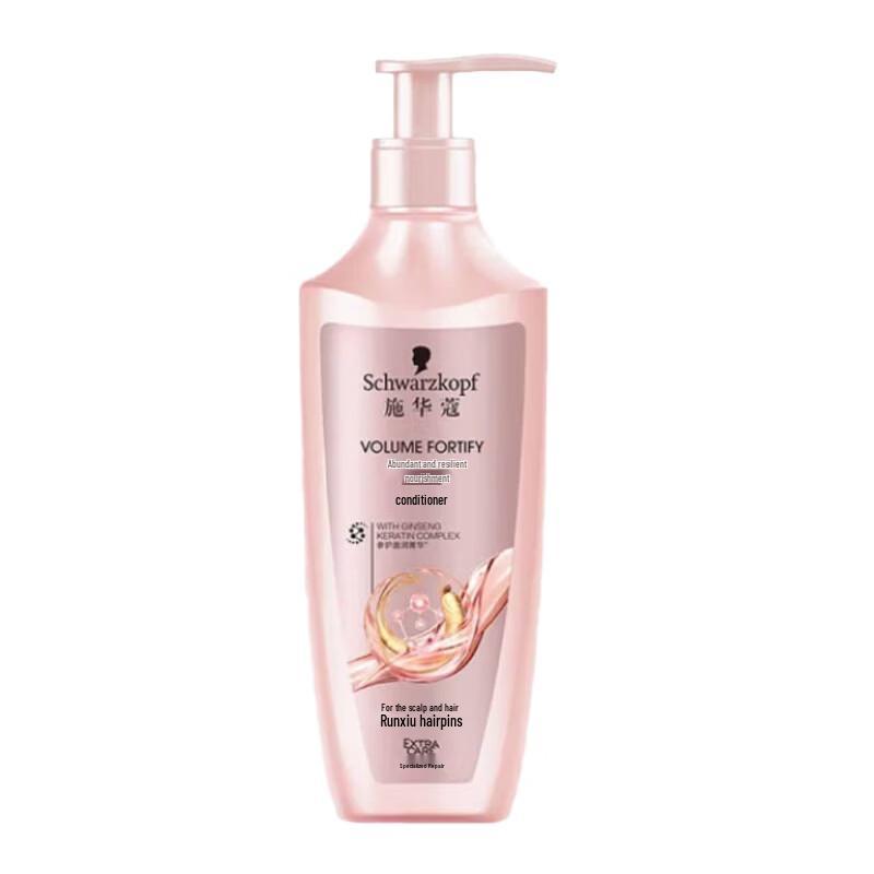 Schwarzkopf Volumizing & Resilient Nourishing Conditioner 600ml