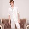 Silk Couple Pajamas Set: Ice Silk, Short Sleeve, Plus Size for Men & Women, Spring/Autumn