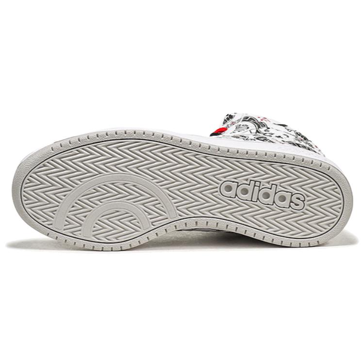 adidas Hoops 2.0 Mid 'Black White' FW8030