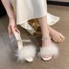 Two Wear Crystal Thick Heel Fluffy Cool Slippers Female Summer 2025 New Fairy Style with Skirt High Heels