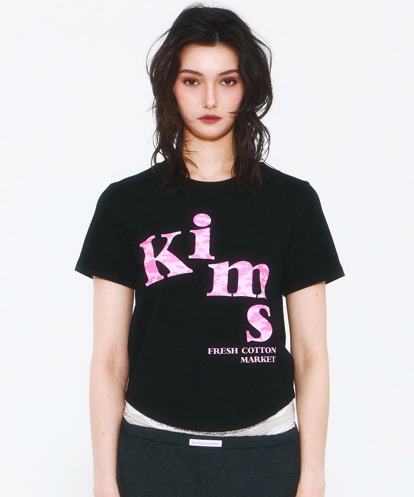 Kimseupeulesikoteunmakes Mesh Alpha Camo T-Shirt Black
