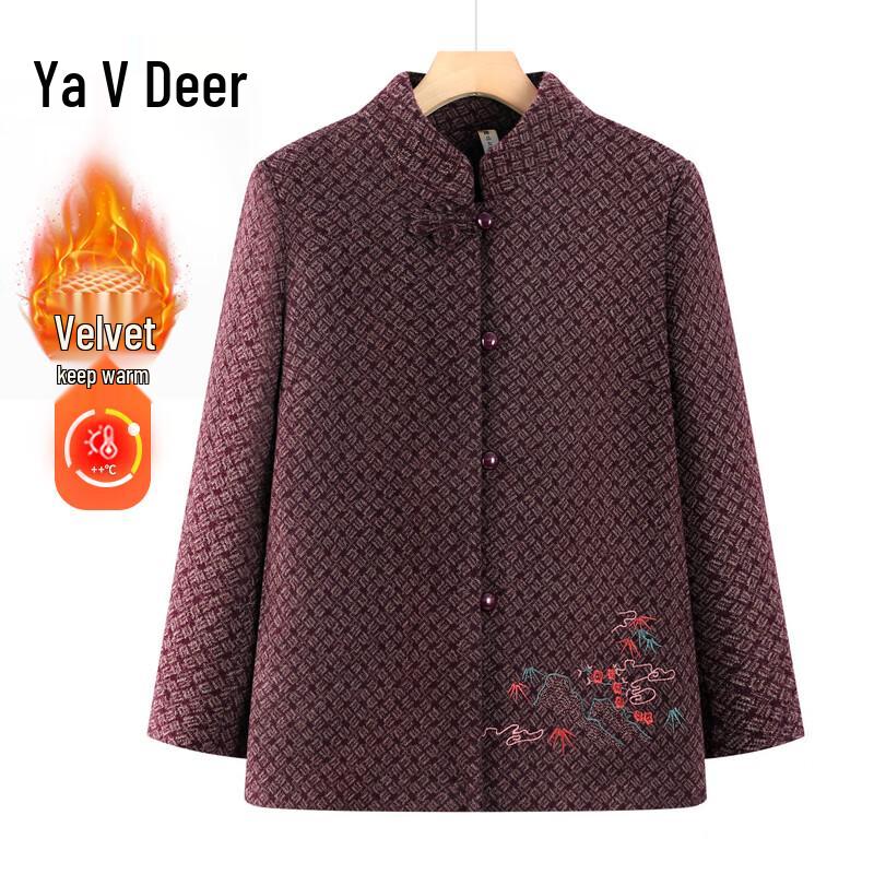 

Yalu Elderly Women s Autumn/Winter Wool Blend Stand Collar Jacket XL