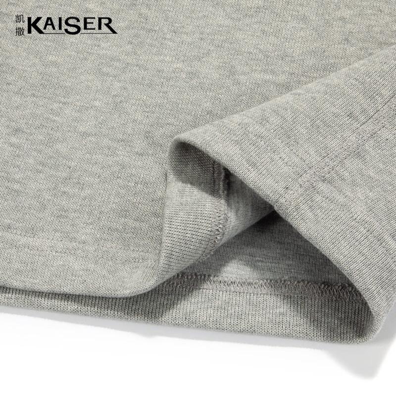 Kaiser Men's Casual Ribbed Cotton Blend Shorts