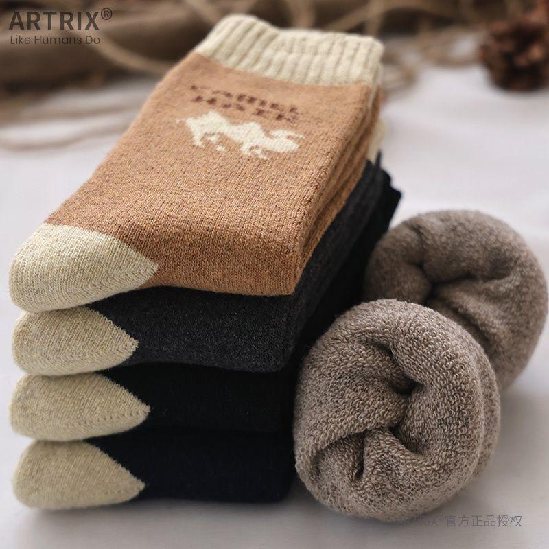 5 Pairs of Wool Socks, Double Thick Needle Socks, Cross Flower Women's Socks, Mid Tube Socks, Woolen Socks, Warm and Thick