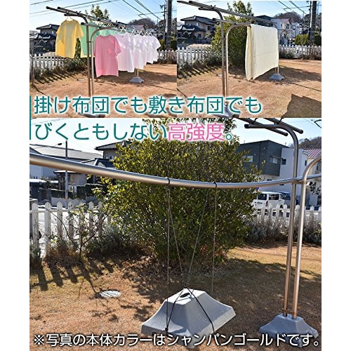 Toyotomi Metal 3.5m Clothes Drying Pole, Assembled, Rust-Proof, 3.2cm Diameter, 3.5m Length, Silver (Cap Color: Silver)