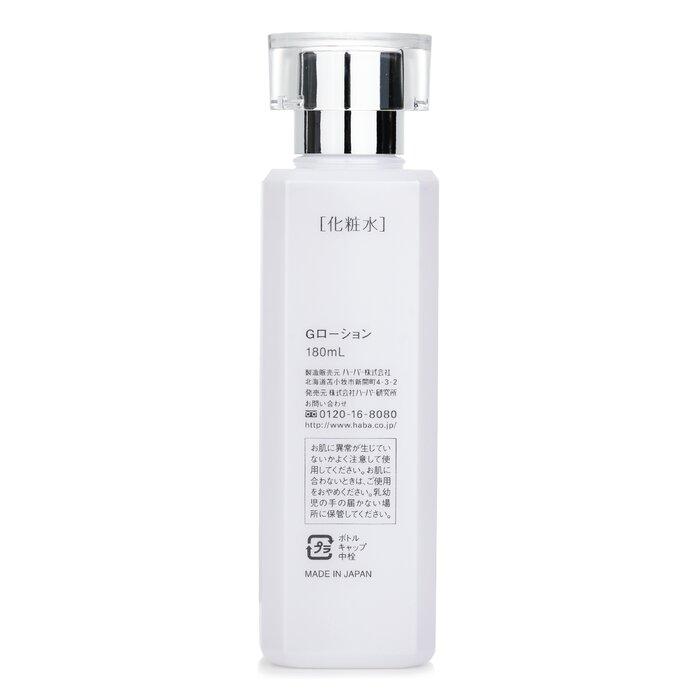HABA Pure Roots Giro Lotion