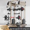 YANBO Multi-functional Smith Machine with Power Rack