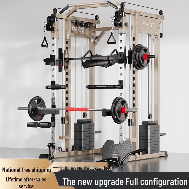 YANBO Multi-functional Smith Machine with Power Rack
