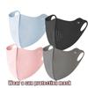 1/2/4pcs Summer Cooling Mask Ice Silk UV Protection Lightweight Breathable Washable  Face Cover Cycling Sun Mask for Women Men