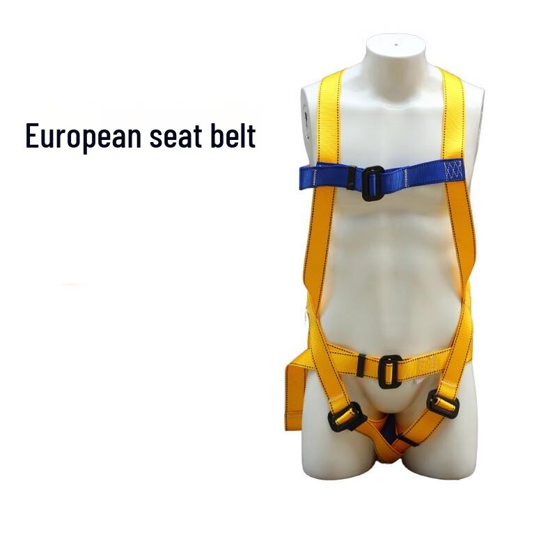 Qianyu European 5-Point Safety Harness Universal