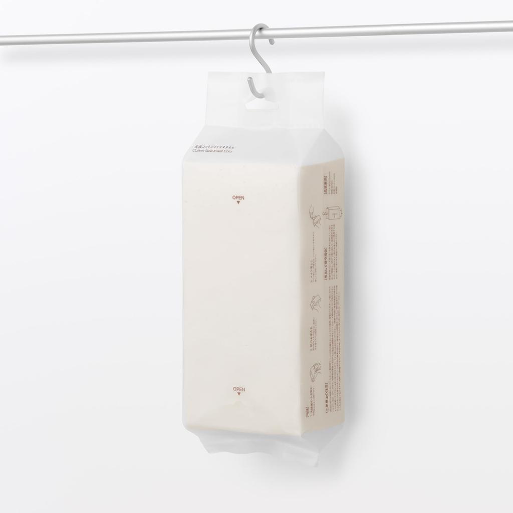 MUJI Natural Cotton Face Pack of 20 x 20 Item 76420750 Towels, 60, Approx. cm, No.