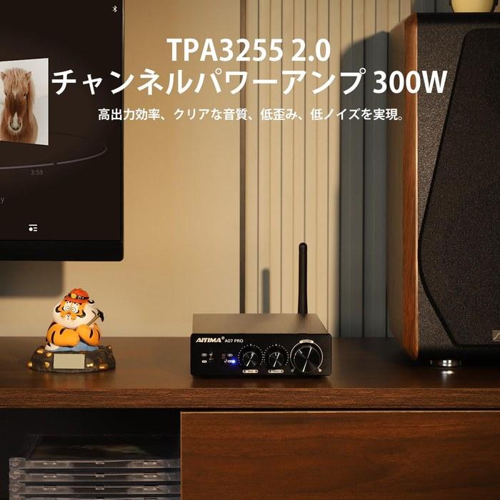 AIYIMA A07 PRO Desktop Amplifier TPA3255+QCC304X+N5532*5 Bluetooth 5.2 apt-x hd 300W*2 HiFi Audio Amplifier Black
