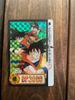 Used Dragon Ball Carddass Main Series No.339 Son Goku Holo