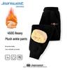 Men's Thick Winter Casual Joggers