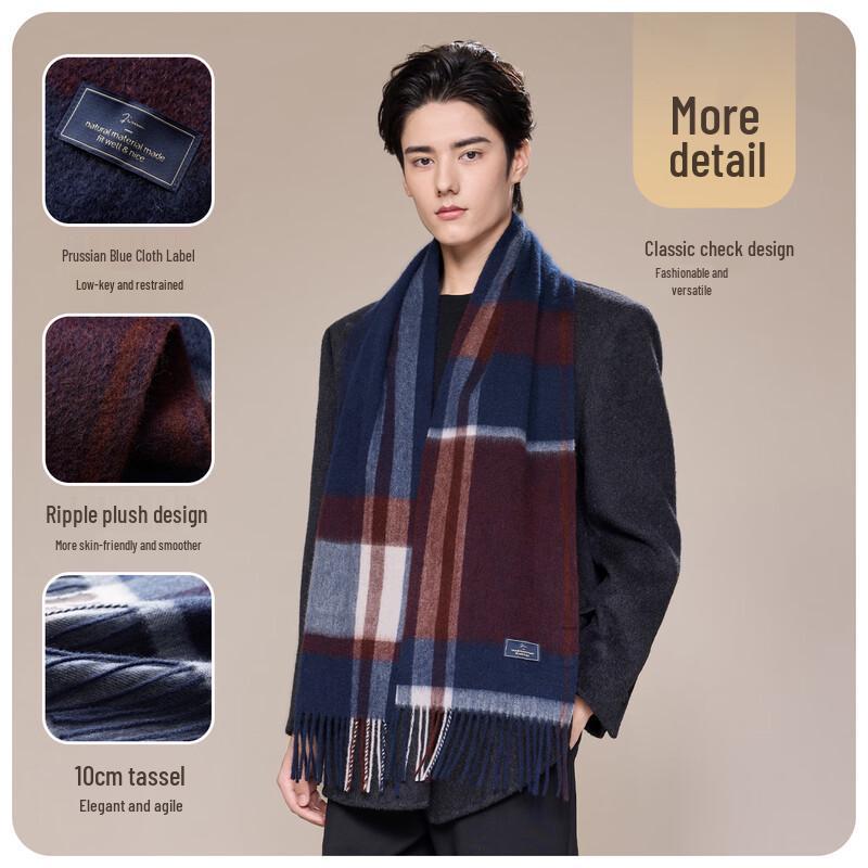 JIUMU Men's 100% Cashmere Scarf