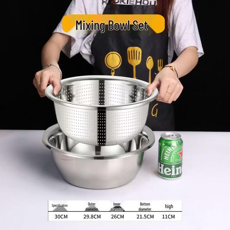 Xihe 30CM Stainless Steel Round Drain Basin with Seasoning Set