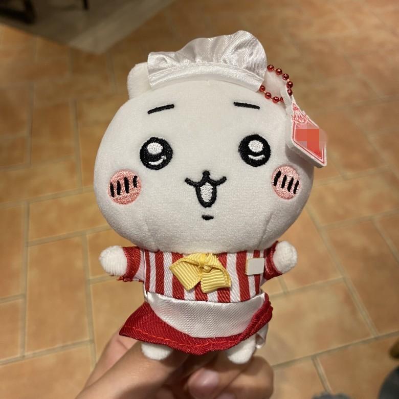 Chiikawa Usagi Plush Keychain With Pp Cotton Filling For Kids And Collectors