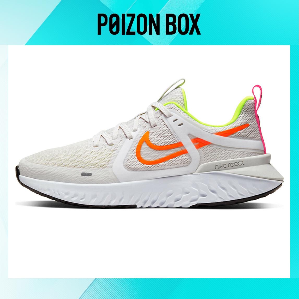 

кроссовки Nike Legend React 2 Beige/Orange AT1369-008