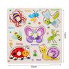 Children Wooden Puzzle Montessori Toys For Baby 1 to 2 3 Years Old Kids Hand Grab Board Educational Learning Matching Games