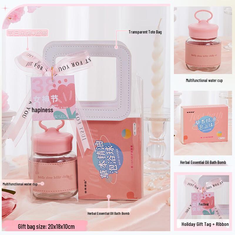 LIU Goddess Day Pink Gift Set