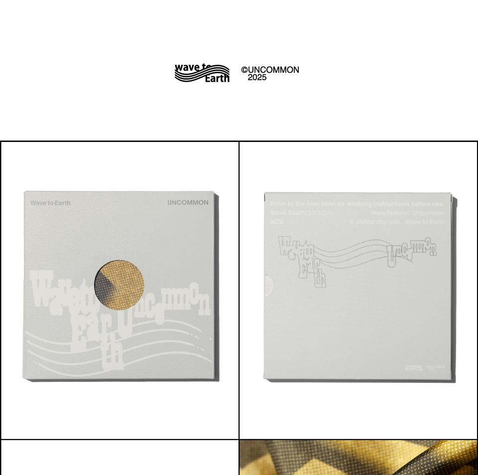 (VÅGHALD) våg till jorden X UNCOMMON Collaboration MD