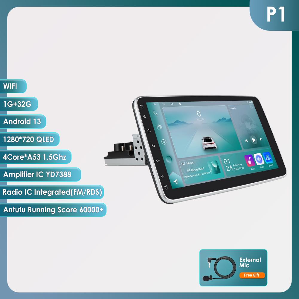 Car Multimedia Player Hizpo Rotatable 1 Din Android 13 Car Radio GPS Navigation Player