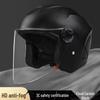 Unisex Winter Half Helmet for Electric Motorcycles - All-Season Cold Protection, Warm, 3C Certified