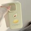 Creative Avocado Lemon Phone Case for iPhone 13, iPhone 15, and iPhone 16 Pro Max