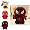 Marvel Avengers Plush Toy Spider-man Superman Thor Q Edition