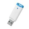 Dispositivos de armazenamento – Pens USB