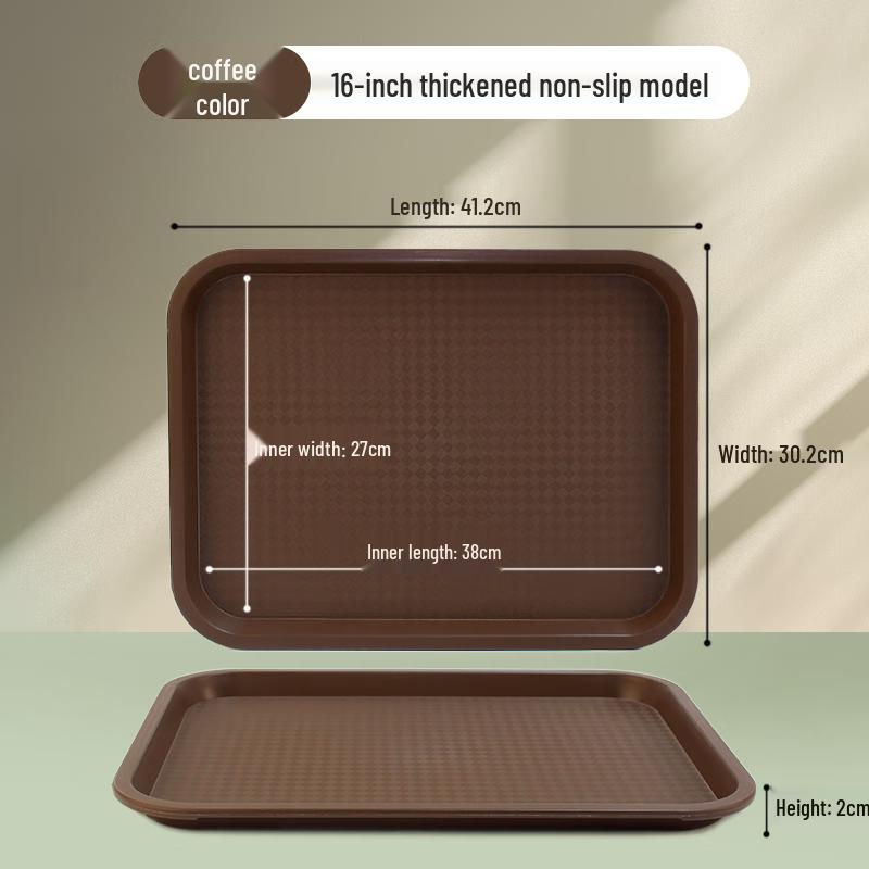 Commercial Thickened Rectangular Non-Slip Plastic Serving Tray