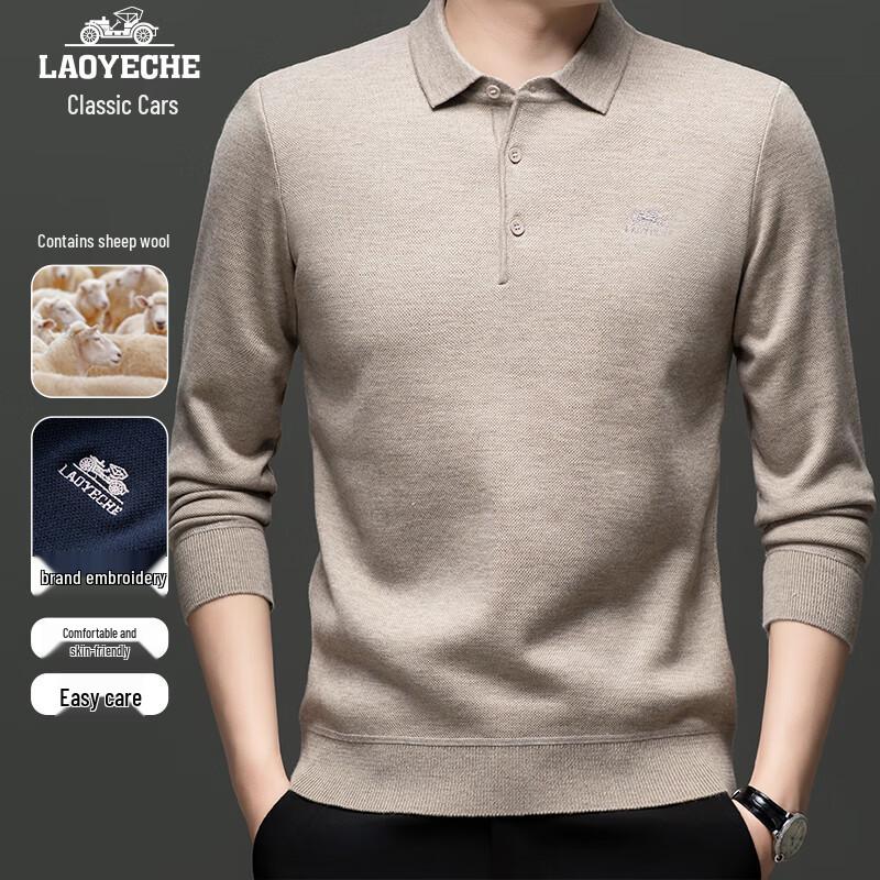 

Laoyeche Men s Wool Blend Thickened Polo Sweater 2XL