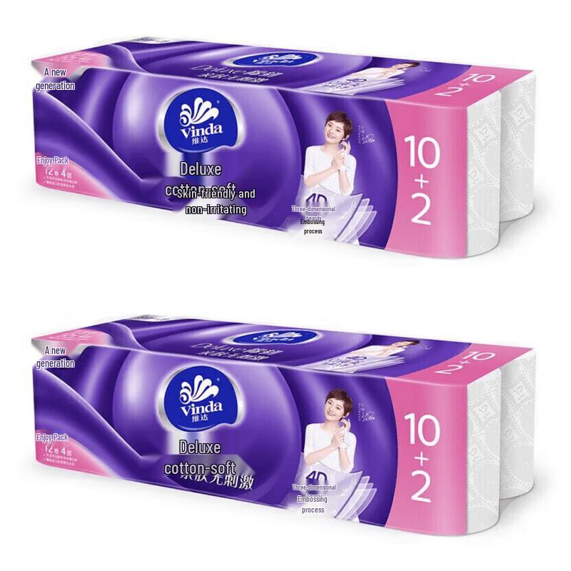 Vinda Embossed Coreless Toilet Paper