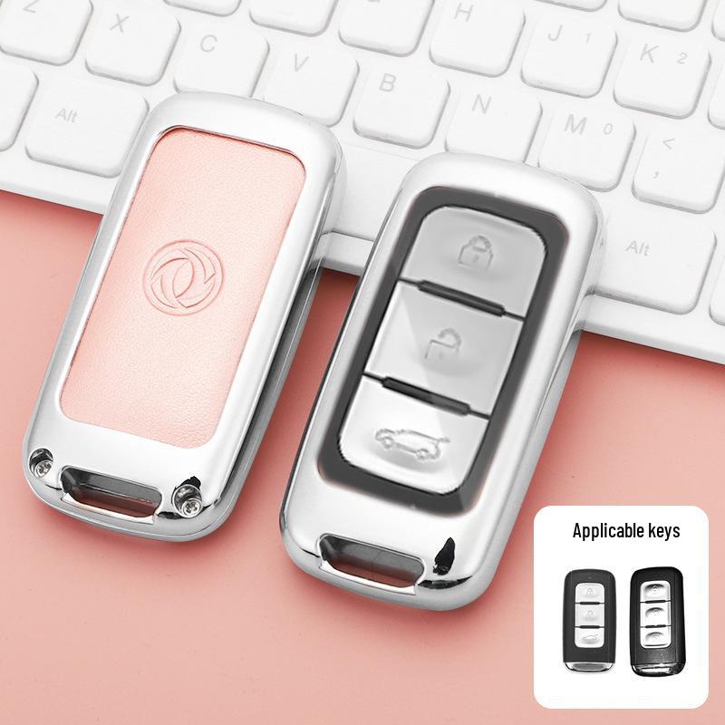 

Lux Car Key Case for Dongfeng Fengguang 580/S560 2018/19 - Folding Shell with Buckle for Men & Women Bagged
