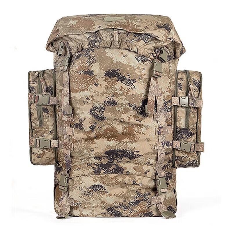 Defender Large Capacity Outdoor Backpack