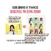 Official TWICE TEAZEN KOMBUCHA 30 Sticks (member Choice) + Random TWICE Photocard 1pc Limited Edition Korea