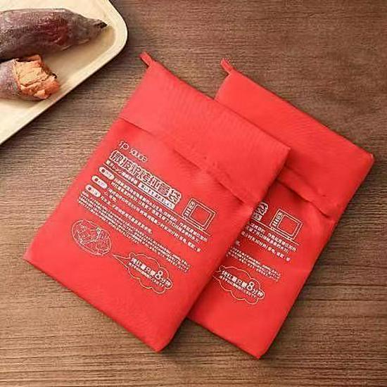 Microwave Oven Sweet Potato Bag - Roasted Potato & Corn Rack Plate