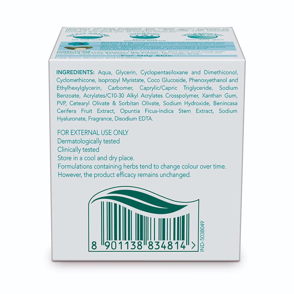 Himalaya Ölfreie Ausstrahlungs-Gelcreme für fettige Männerhaut, Leichte, feuchtigkeitsspendende Tagesgesichtscreme, Natürlicher Glow, 50g