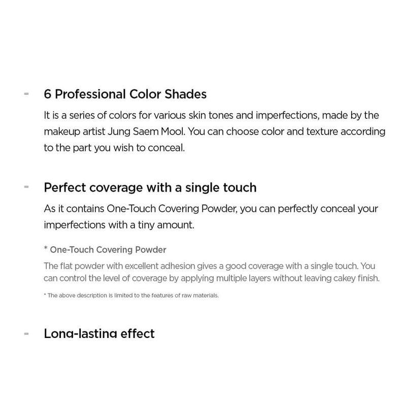 JUNG SAEM MOOL - Artist Concealer Palette - 2 Typen